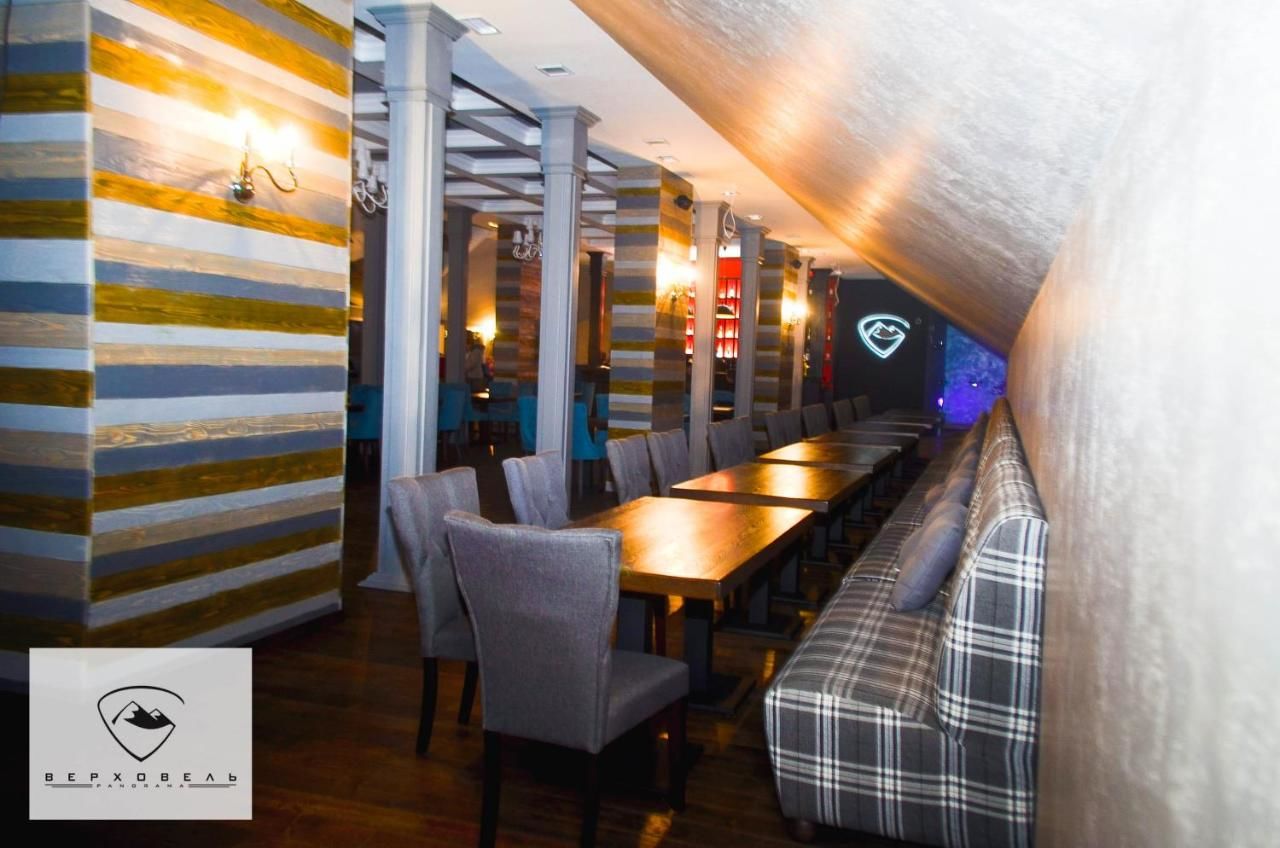 Отель Verhovel Hotel Верховина